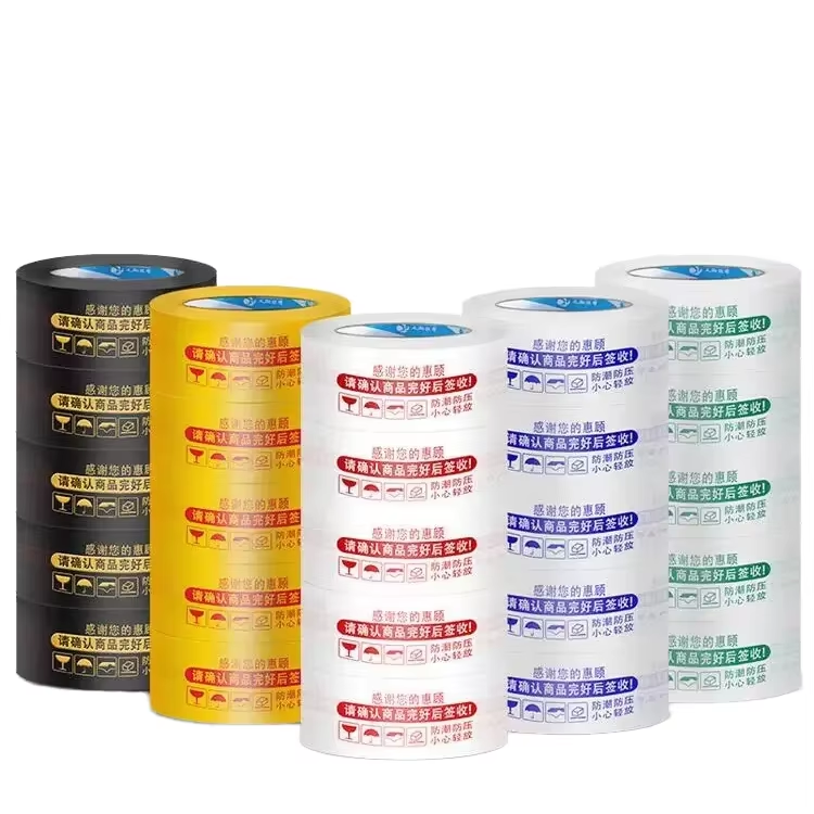 Printable Thermal Transfer BOPP Tape - CMYK Pantone Color Matching for Branding